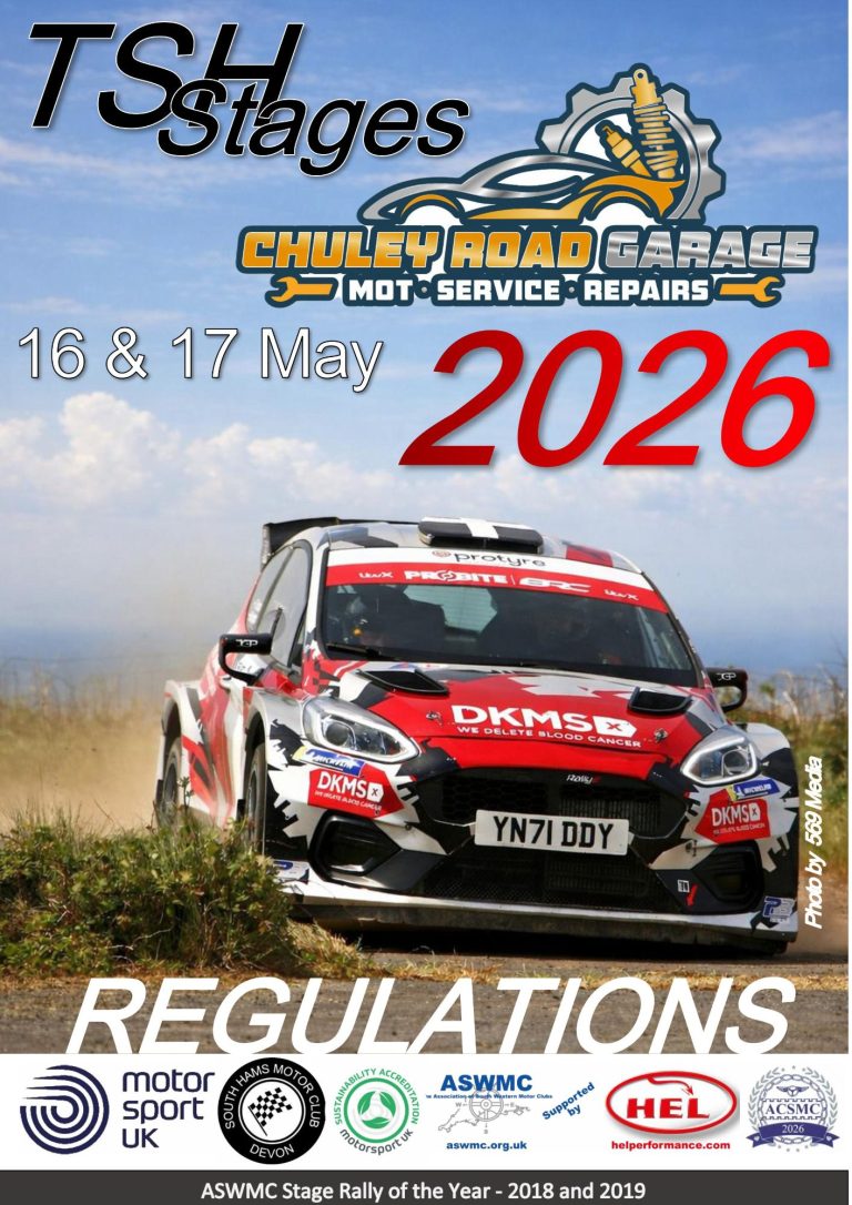 TSH Stages Regulations 2026 TSH Regulations 2026